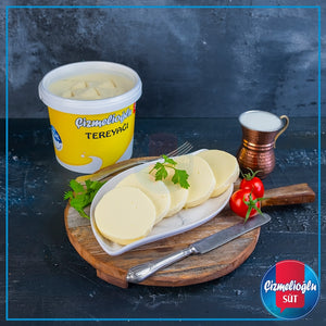 Erzurum Tereyağı 2000 gr (Net 1910 gr)