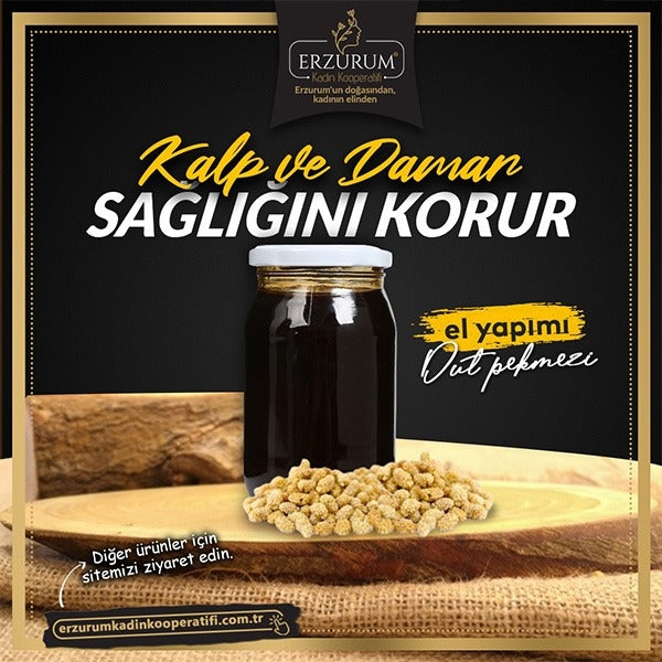 ERZURUM KADIN KOOPERATİFİ ORGANİK DUT PEKMEZİ 850 GR