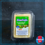 Çanakkale Olgunlaştırılmış Beyaz Peynir 600-700 gr