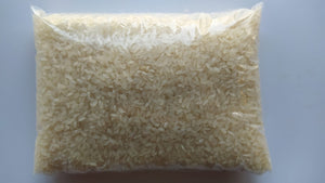 ERZURUM KADIN KOOPERATİFİ UZUN BALDO BAFRA PİRİNCİ 1 KG